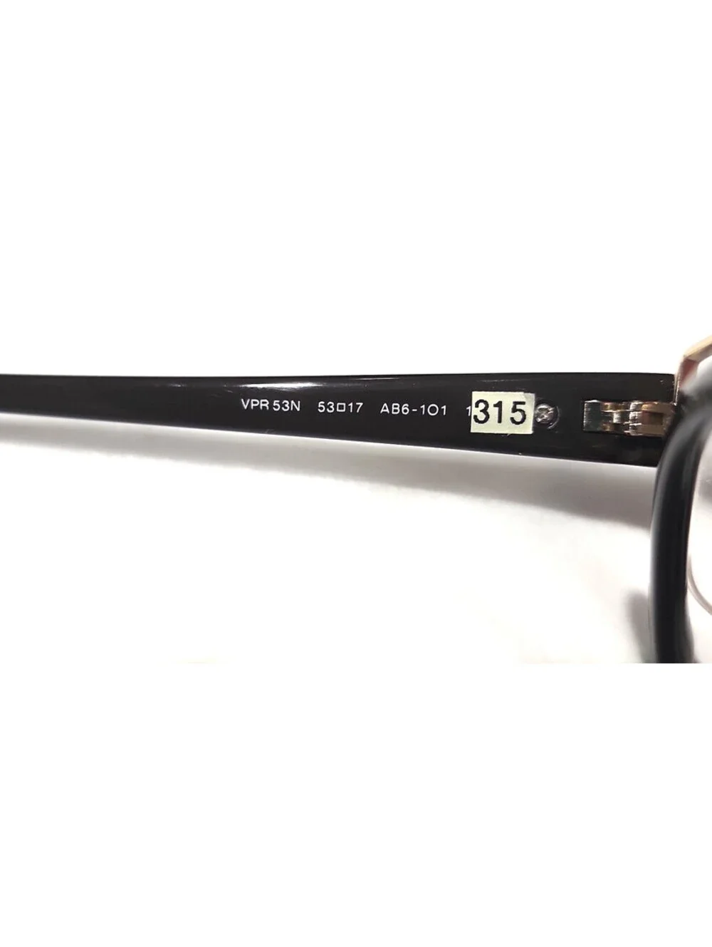 PRADA VPR53N AB6 101 Gold Brown Unisex Eyeglasses 53-17 140 Box READ